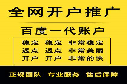 案例分享：SEM优化技巧提升点击率