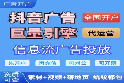 托管SEM竞价：提升广告效果的成功案例